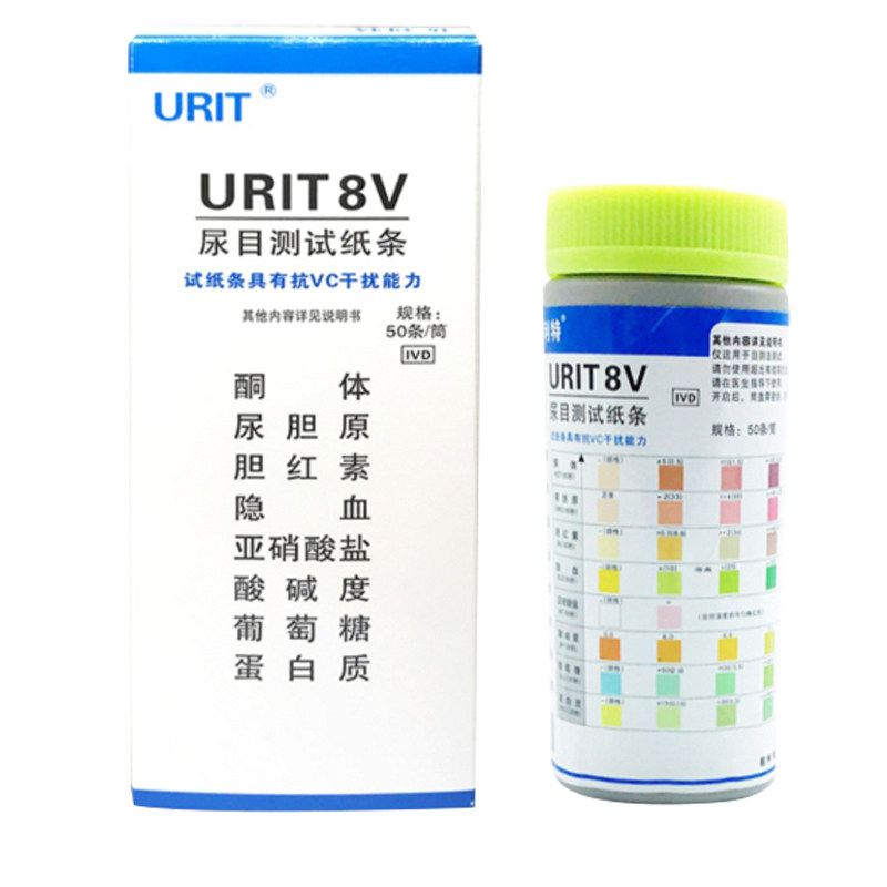 优利特蛋白糖酮体隐血目测试纸