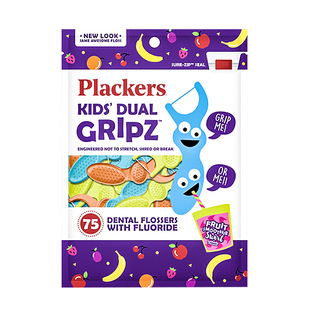 美国进口plackers牙线儿童专用婴幼儿水果味超细扁线牙线棒家庭装