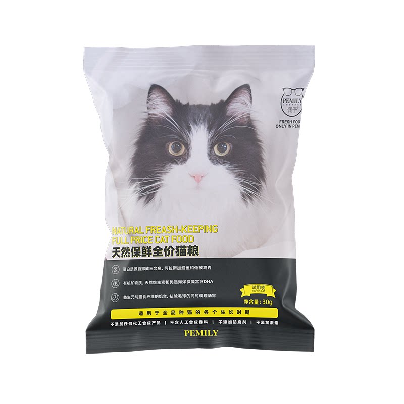 佩予猫粮成猫幼猫通用蓝猫布偶英短美短营养全价粮试吃装30g*6袋