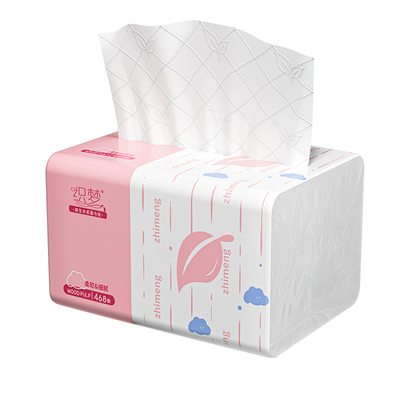 468张大包抽纸家用整箱批卫生纸