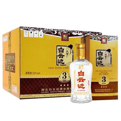 白云边53度三星陈酿500mL*6瓶