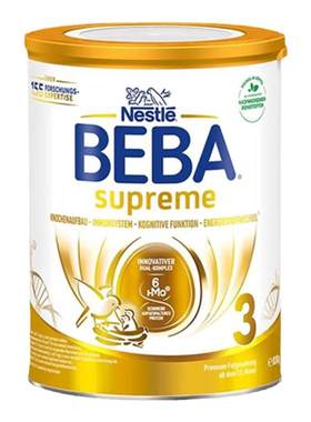 【现货原装箱】德国雀巢BEBA贝巴奶粉全段 800克 安全批次