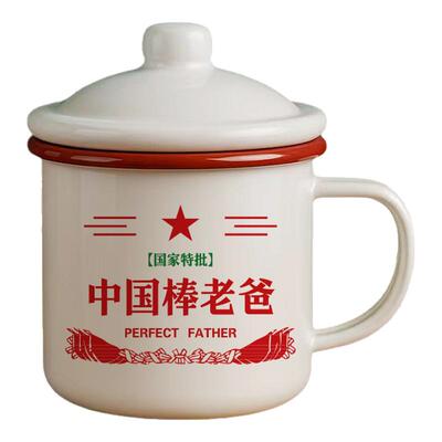 父亲节送长辈实用礼物