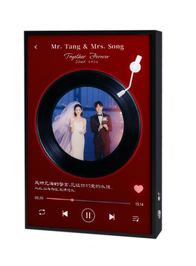 结婚送新人定制照片音响礼盒