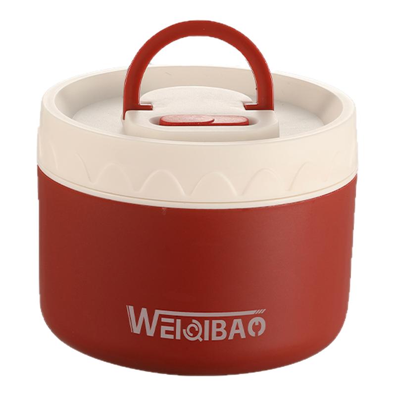 WEIQIBAO正品304创意组合保鲜饭盒微波炉专用多功能便当盒