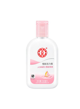 大宝SOD蜜焕肤活力蜜滋润保湿霜