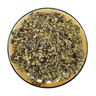 2025新货木姜子野生山鸡椒山香椒山苍子花茶臭籽花70g荜澄茄包邮