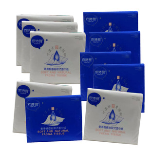 依诗雅吉多多抽纸 妇婴适用棉滑面巾纸木浆纸4层300张餐巾纸纸