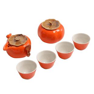 柿柿如意柿子功夫茶具送客户礼品茶壶乔迁结婚礼物订婚礼盒送长辈