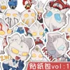 Товары от 蒙蒙1105