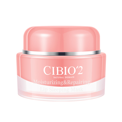 泰国cibio2唇膜去死皮淡化唇纹女补水保湿滋润唇部护理cb2润唇膏