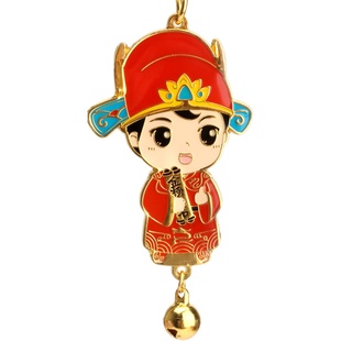 秦淮礼物金榜题名男女状元金属钥匙扣考试祈福送同学生日毕业礼物