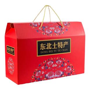 东北土特产干货蘑菇菌菇礼盒山珍礼包山货组合年货送礼发福利团购
