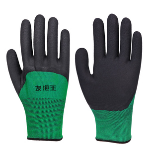 杀鱼手套手套防水防夹防刺成人抓鱼抓螃蟹开生蚝洗鱼钓鱼赶海专用