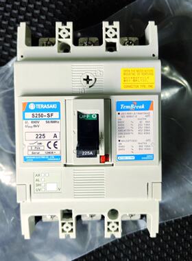 议价TERASAKI  S250-SF  225APMC