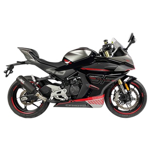 IXIL亿西尔排气适用春风450SR排气管450sr-s单摇臂排气管改装配件