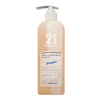 油扁塌！PHARMA发玛21洗发水
