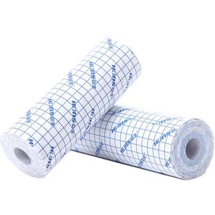 弘生医用胶布胶带透气无纺布伤口洗澡敷料贴空白内侧遮纹身防磨贴