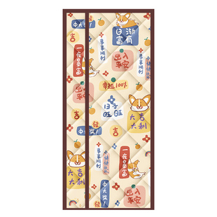 冬季侧开棉门帘免打孔家用加厚挡风防寒保暖空调帘隔音磁吸挂帘子