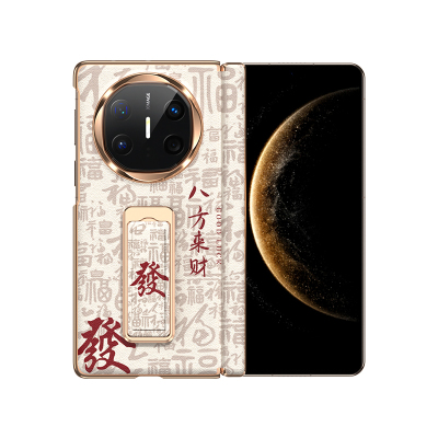 【顺丰包邮】matex6/5专用腕带壳