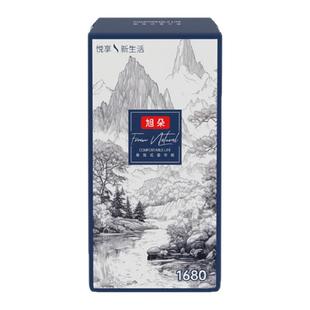 速生大容量悬挂式抽纸面巾纸加厚柔韧实惠装旅行洗漱