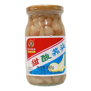 如丰甜酸荞头380g增城特产自制酸甜爽脆下饭菜开胃菜腌菜渍菜包邮