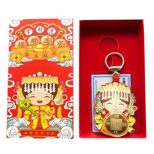 新款Q版卡通白沙屯妈祖钥匙扣 妈祖护佑旋转皮革包包挂件台湾礼品