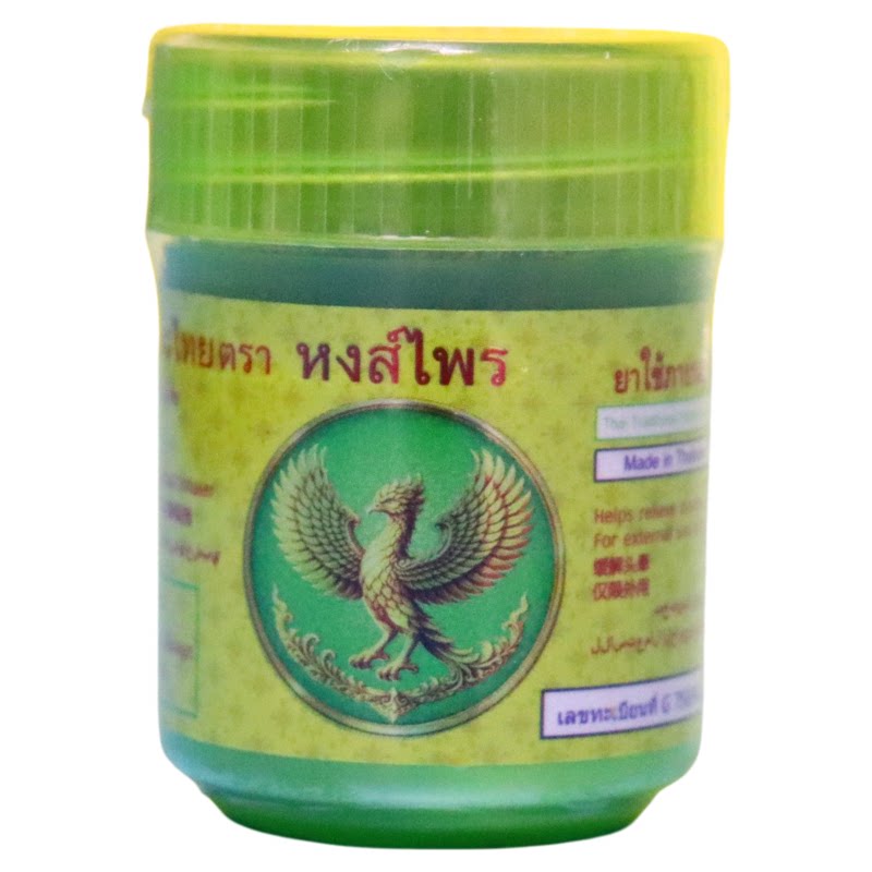 泰国草本鼻通清凉薄荷提神醒脑