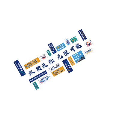 无人机科技教室文化环创墙面装饰培训机构ai编程主题布置形象背景