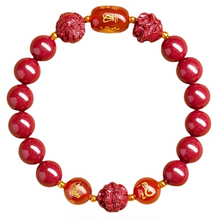 2026属马本命年朱砂手串正品官方旗舰店三合六合手链女吉祥物礼物