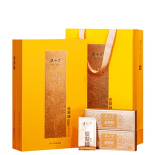 正山堂茶业金粟粒 礼盒装特级红茶正宗五大产区单芽茶叶送礼长辈