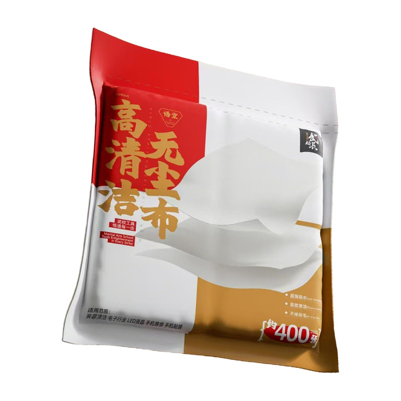 武校长手机无尘布贴膜除尘