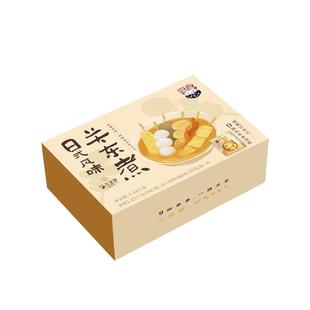 【直播间好物复购】九生堂x日食记关东煮1.43kg36串食材0脂汤