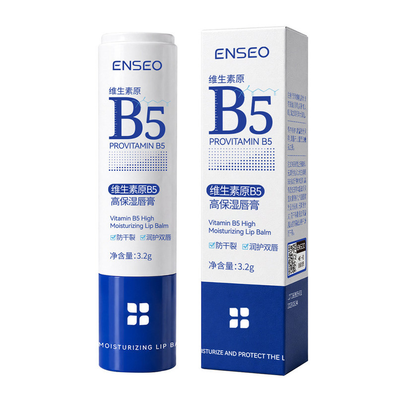 维生素原B5润唇膏保湿防干裂