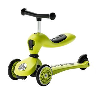 酷骑儿童滑板车1到3岁童车三合一溜溜车宝宝周岁礼物遛娃神器酷奇