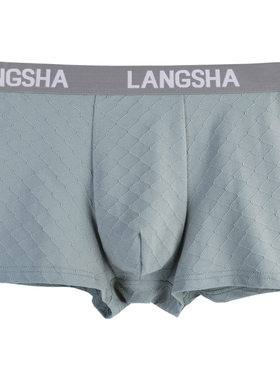 浪莎新品男士平角内裤纯棉抗菌