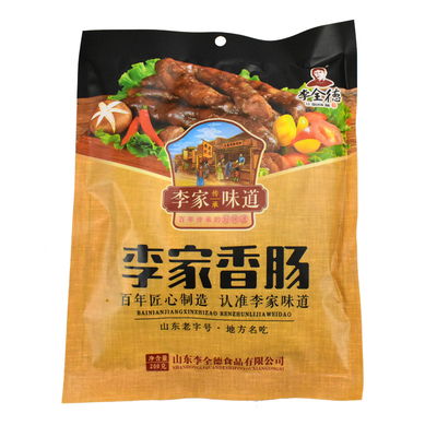 李家香肠腊肠200g东明特产名吃