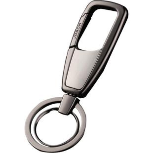 jobon中邦高档男士腰挂锁匙扣创意定制汽车钥匙挂件金属钥匙圈