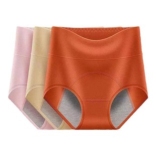 生理内裤女士月经期防漏大姨妈裤例假安全卫生裤高腰纯棉全棉抑菌