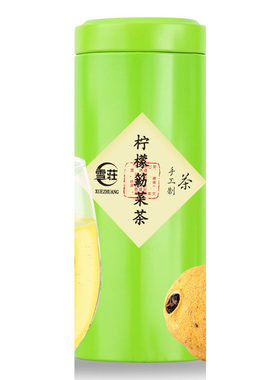 老广的味道柠檬菜茶勒