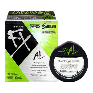 日本参天FXAL绿色新款止痒消炎眼药水12ml缓解过敏疲劳滴眼液抗菌