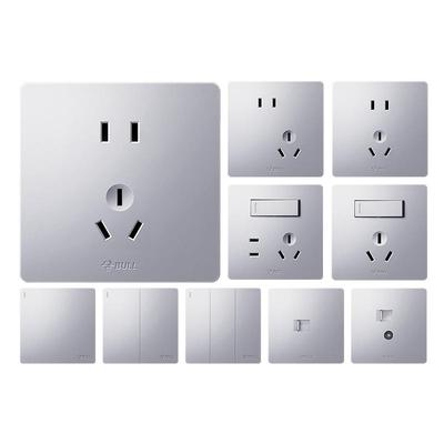 公牛开关插座G12太空银系列