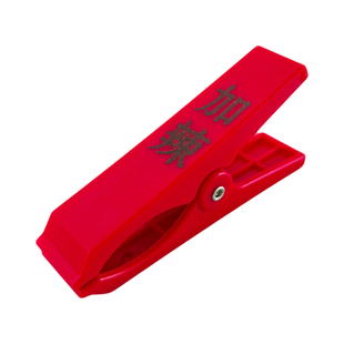 传菜夹专用麻辣烫上菜夹饭店餐厅叫号夹口味夹数字定制号码牌夹子