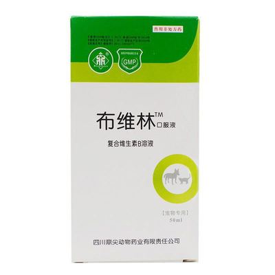 猫咪狗狗复合维生素B猫癣推荐用