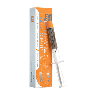 康恩尼巧克力膏高能版猫咪营养膏猫鼻支狗狗专用感冒咳嗽呼吸道