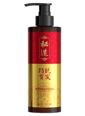 韩鹭防脱固发生姜洗发水防脱增发密发去屑控油蓬松洗发露男女通用