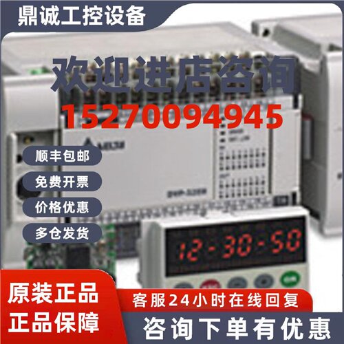 议价西门子6DD接口模块全新正品6DD1681-0DH0顺丰包邮议价