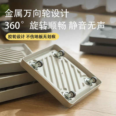 正方形花盆托盘移动带轮滚轮万向轮塑料透气加厚大号四方绿植底座