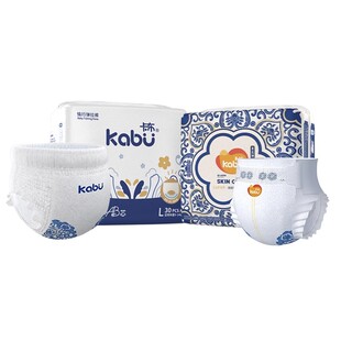 卡布青花拉拉裤正装超薄透气纸尿裤婴幼儿宝宝尿不布湿NB-XXXXL