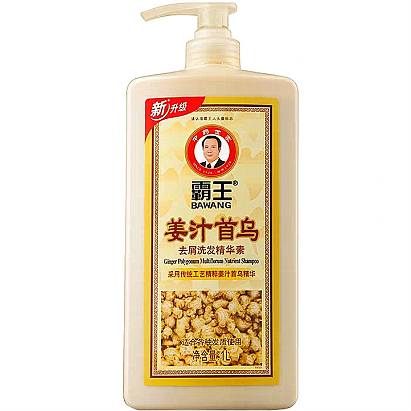 霸王姜汁首乌洗发水1升控油去屑